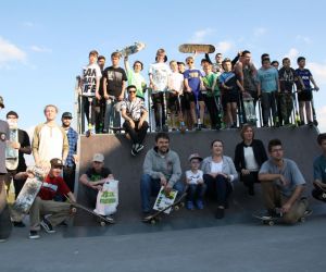 Lato zaczyna się na gniewskim skateparku!