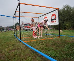 Extreme Run Kids