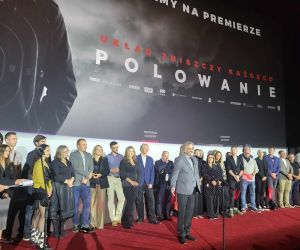 premiera
