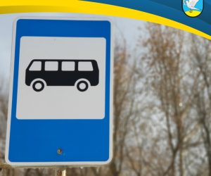 zmiana lokalizacji przystanku