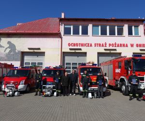 przekazanie dofinansowania gminnych OSP