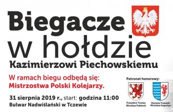 „Biegacze w hołdzie Kazimierzowi Piechowskiemu” - zapraszamy do udziału w biegu na 10 km