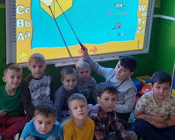 Interaktywna tablica w przedszkolu
