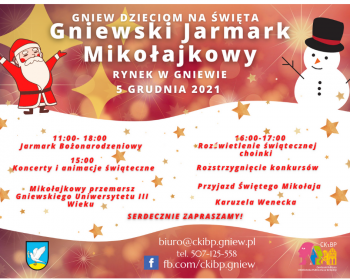Gniew Dzieciom na Święta – Gniewski Jarmark Mikołajkowy