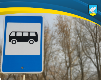 Uwaga – zmiana lokalizacji przystanku autobusowego