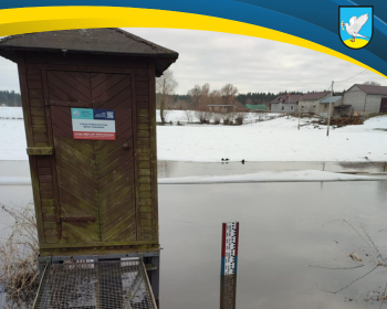 Pogotowie przeciwpowodziowe